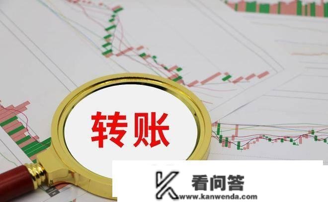 3年前借给表弟8万，如今他微信转给我8万整，提现要手续费，咋办