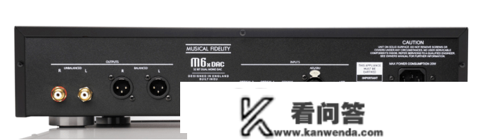 Musical Fidelity（音乐传实）M6x DAC高性能解码器