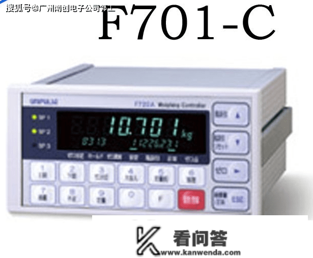 F701称重仪表 称重显示控造器 尤尼帕斯 Unipulse