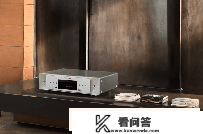 Marantz CD60耀目而来，为用户带来冷艳音感