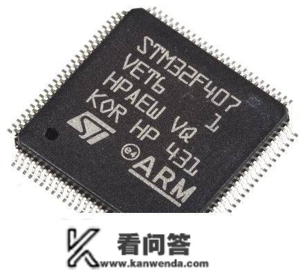 STM32F407VET6,ARM Cortex-M4 32b MCU+FPU