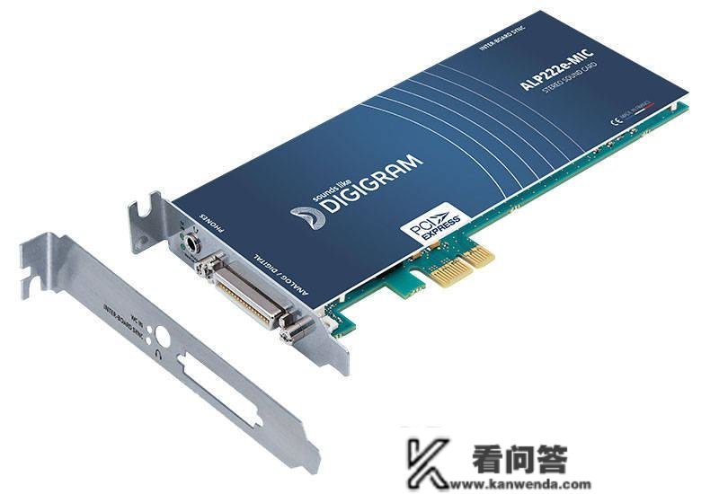 Digigram ALP222E立体声声卡新标记