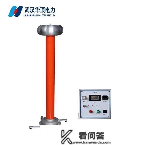 FRC系列交曲流数字高压表原理与感化