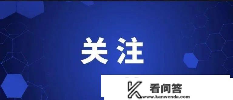 还贷热潮，“还”仍是“不还”？