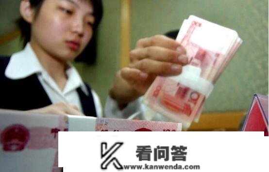 房贷是“越短越好”仍是“越长越好”？银行员工：很多人白送钱