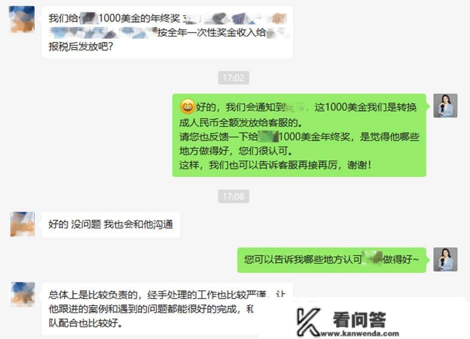 母语级德律风接听客服团队竭诚办事欧美旅游业