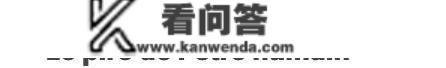 法国德律风客服：每天打200个德律风，上茅厕时间为1分42秒