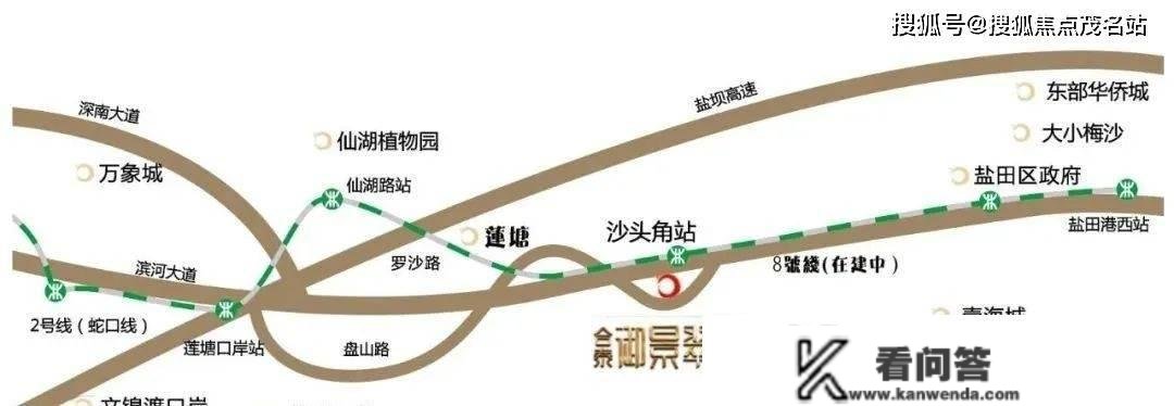 深圳合泰御景翠峰售楼处德律风400-6556-033转888【售楼中心】24小时客服热线