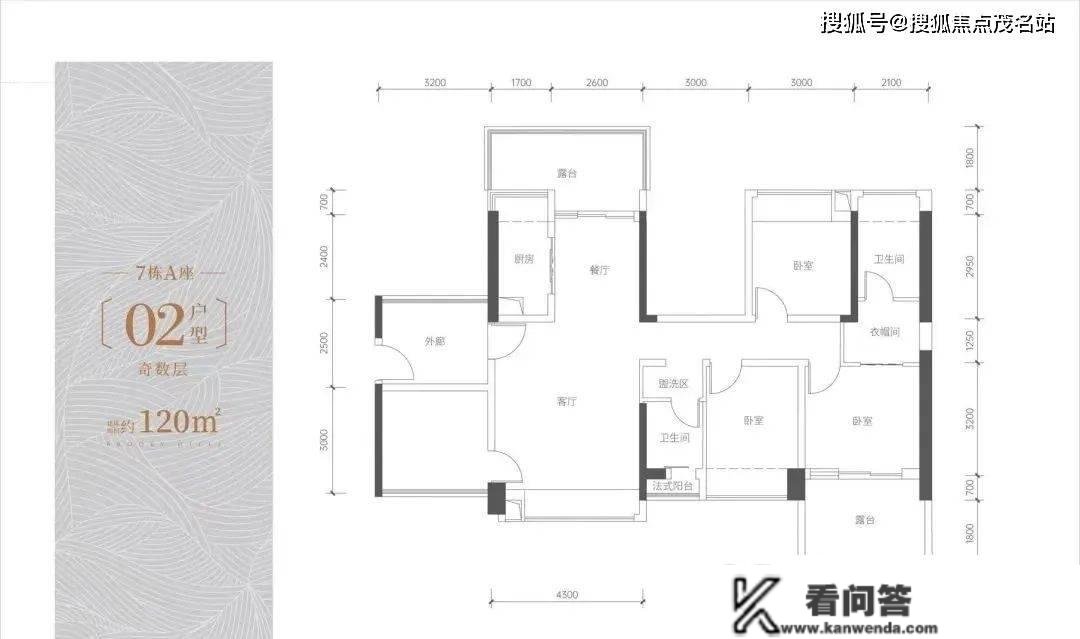 金光华溪山君樾售楼处德律风400-6556-033转888【售楼中心】24小时客服热线