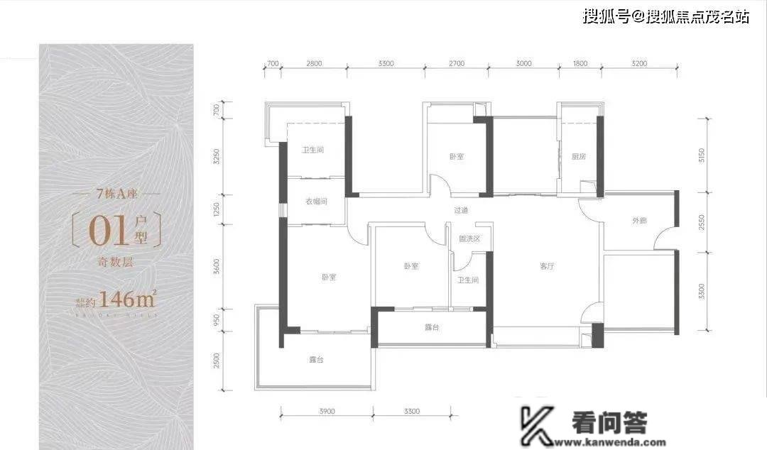 金光华溪山君樾售楼处德律风400-6556-033转888【售楼中心】24小时客服热线