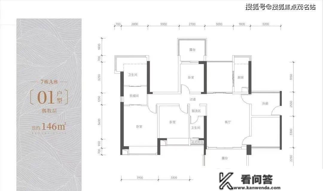 金光华溪山君樾售楼处德律风400-6556-033转888【售楼中心】24小时客服热线