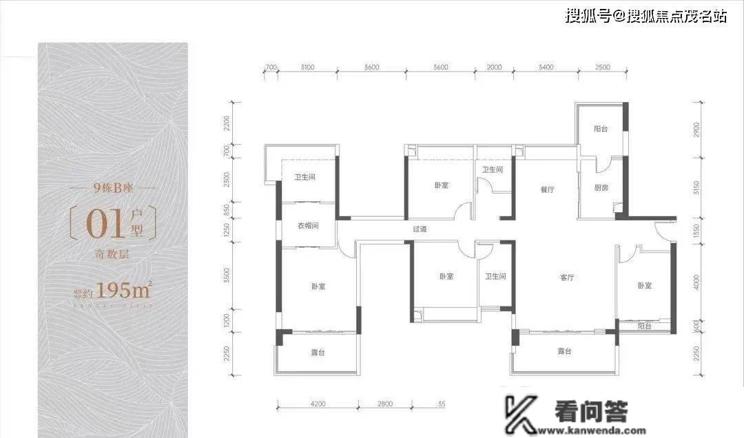 金光华溪山君樾售楼处德律风400-6556-033转888【售楼中心】24小时客服热线