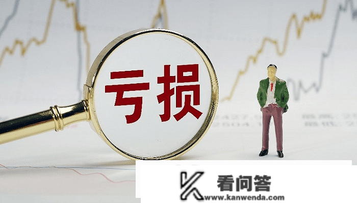 营收下滑、吃亏扩大及关店裁人的贝壳，实的要“碎”了吗？