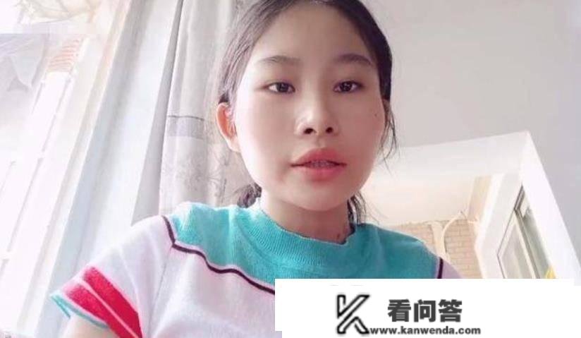 2020年，江西19岁少女病重被生母拉黑，亲爸留下1000元：你多珍重