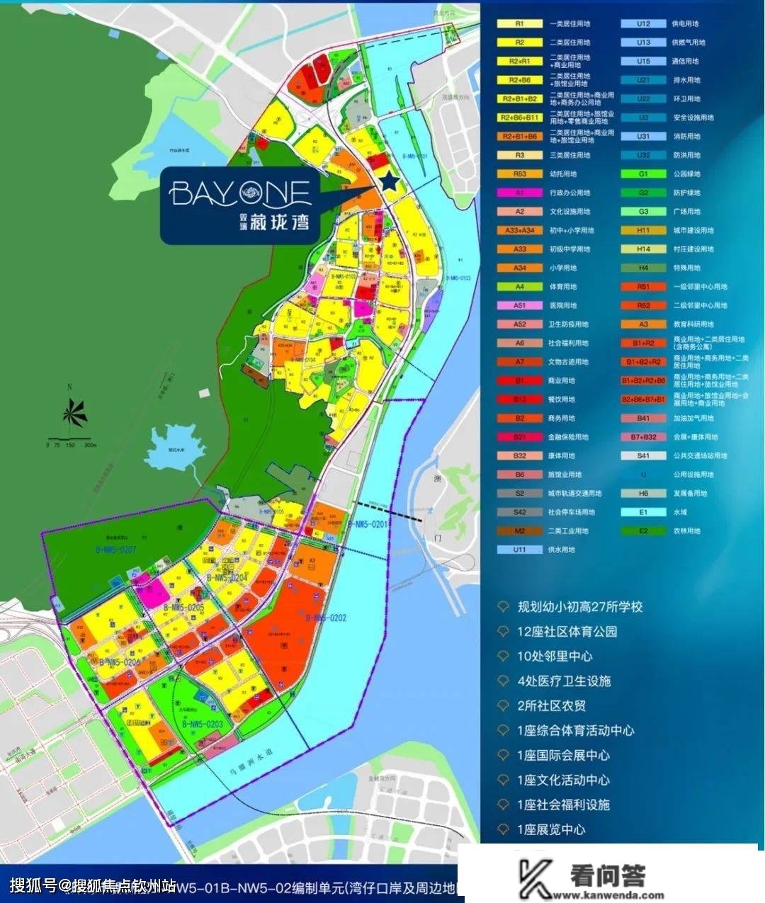 珠海香洲双瑞藏珑湾房价最新信息_房价走势