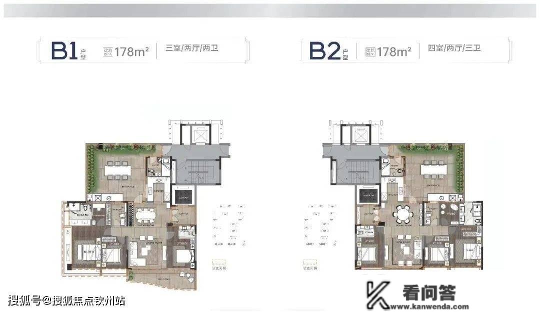 珠海崇峰壹号院优惠政策-最新房价-房价走势