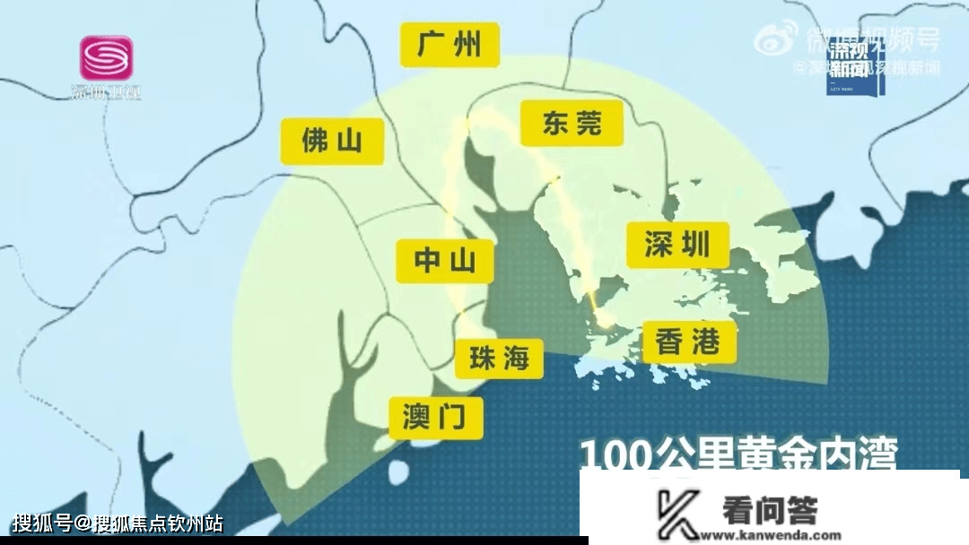 珠海华发横琴府优惠政策-最新房价-房价走势