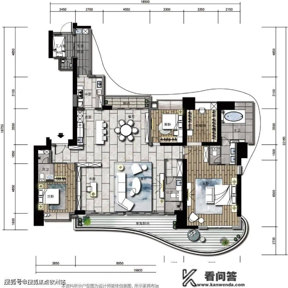 珠海华发·绿洋湾优惠政策-最新房价-房价走势