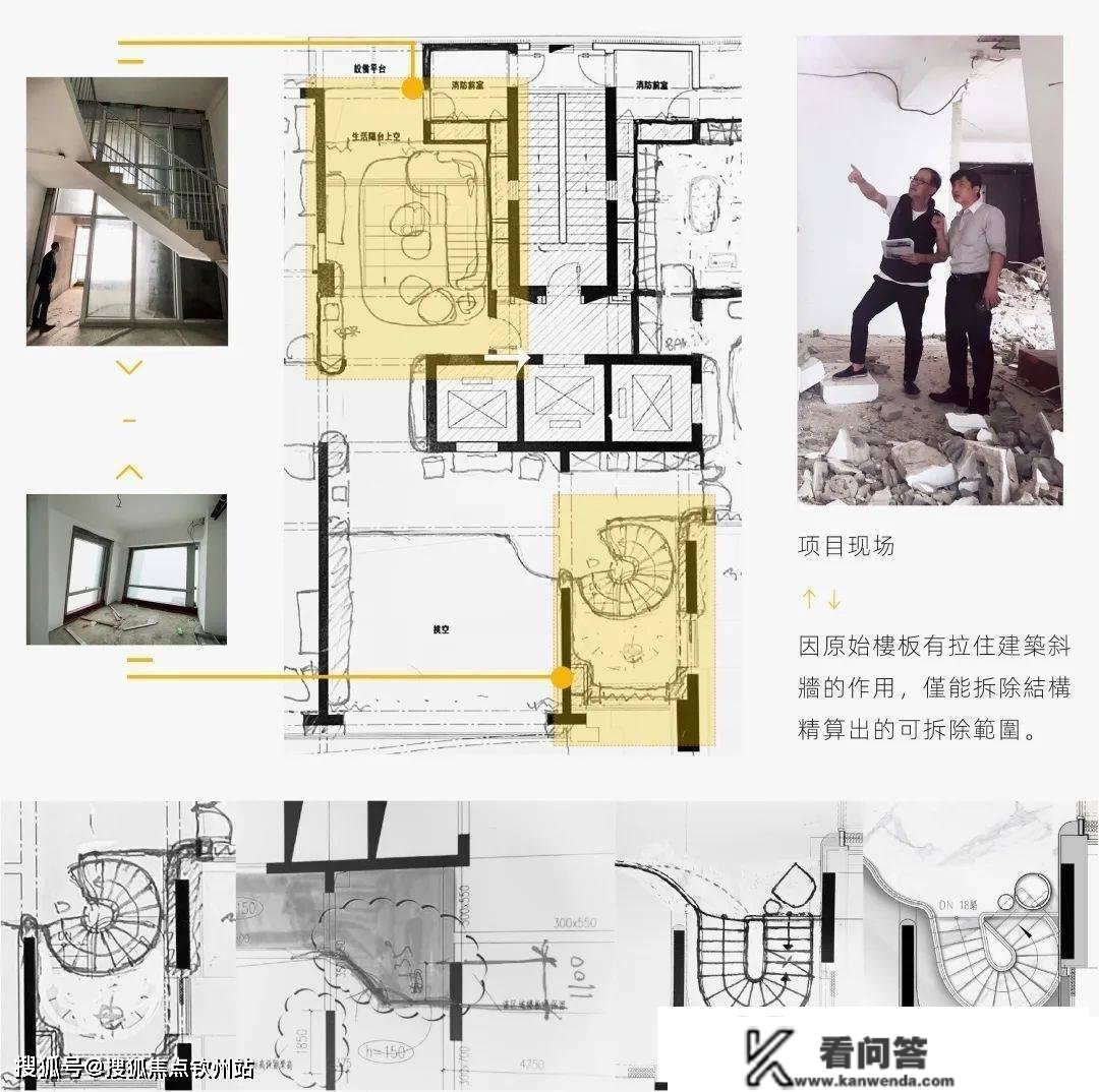 珠海仁恒滨海中心房价最新信息_房价走势_开盘时间