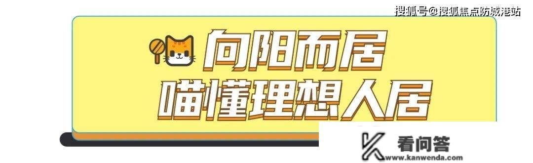 广州南沙【越秀明珠天悦江湾】房价最新信息_房价走势_三年后什么价