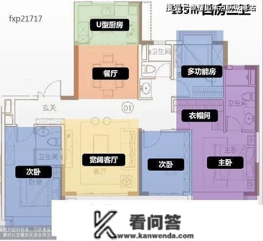 广州南沙【越秀明珠天悦江湾】房价最新信息_房价走势_三年后什么价