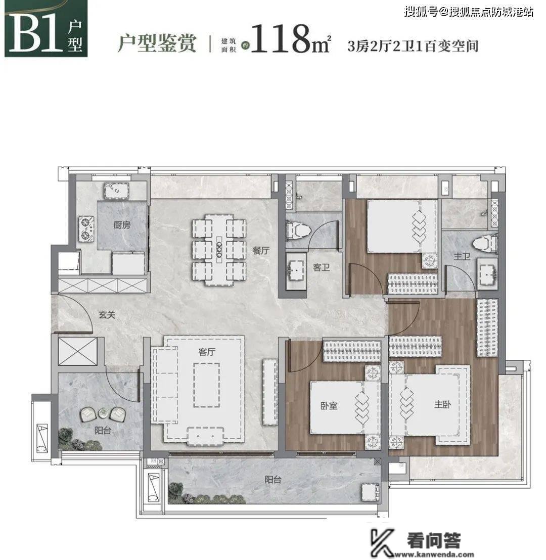 南沙【广州绿城桂语汀澜】房价最新信息_房价走势_三年后什么价