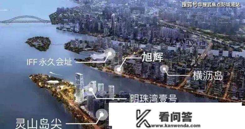 广州南沙【旭辉曜鱼湾】房价最新信息_房价走势_三年后什么价