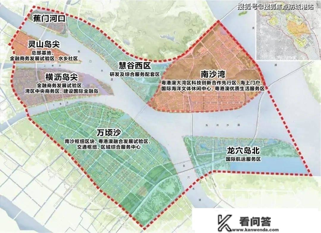 广州南沙【旭辉曜月湾】房价最新信息_房价走势_三年后什么价