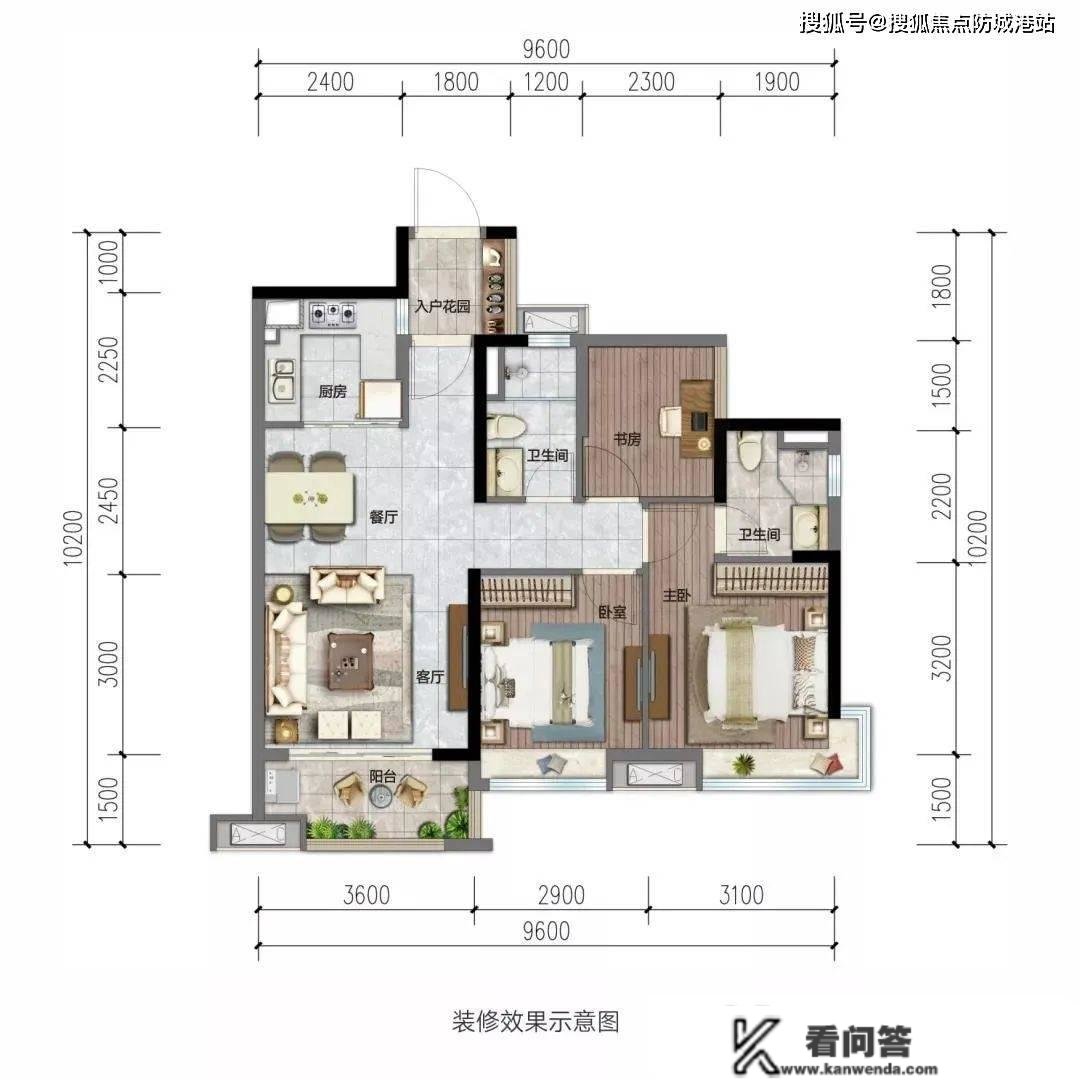 广州南沙【金科集美御峰】房价最新信息_房价走势_三年后什么价