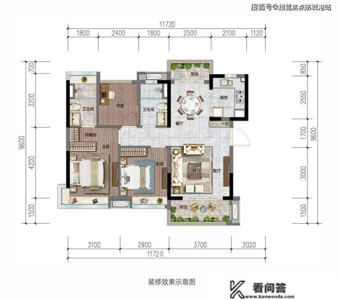 广州南沙【金科集美御峰】房价最新信息_房价走势_三年后什么价