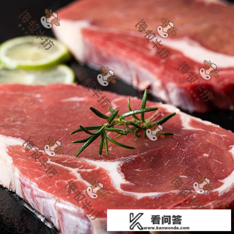 昆明牛肉价格今日价 牛肉价格走势图