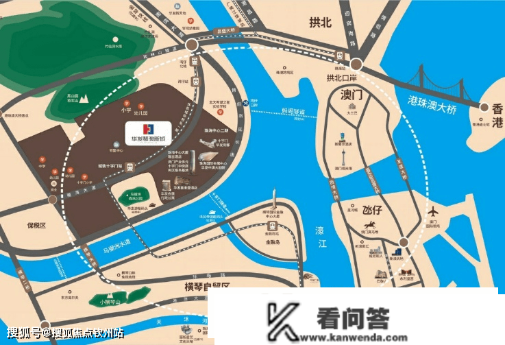 珠海华发琴澳新城四时峰景五期（瞰澳组团）房价最新信息_房价走势_开盘时间