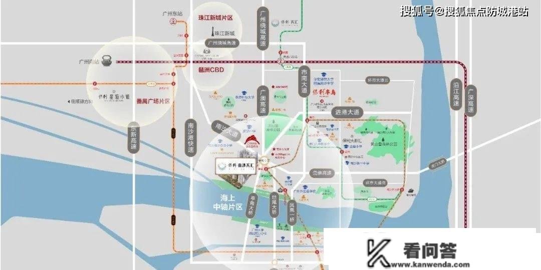 广州南沙【保利南沙天汇】房价最新信息_房价走势_三年后什么价