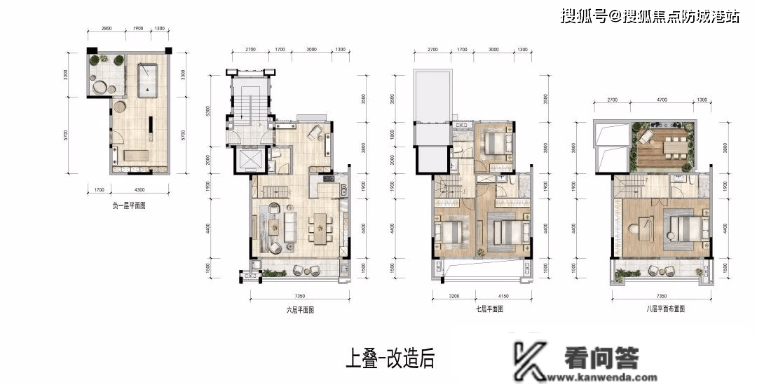 广州南沙【中海熙园】房价最新信息_中海熙园房价走势_三年后什么价