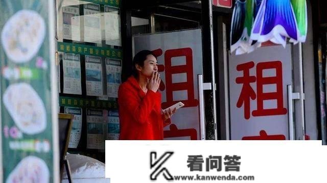 “买不起房”不算什么？愈加令人头疼的工作发作了！又起头严重了