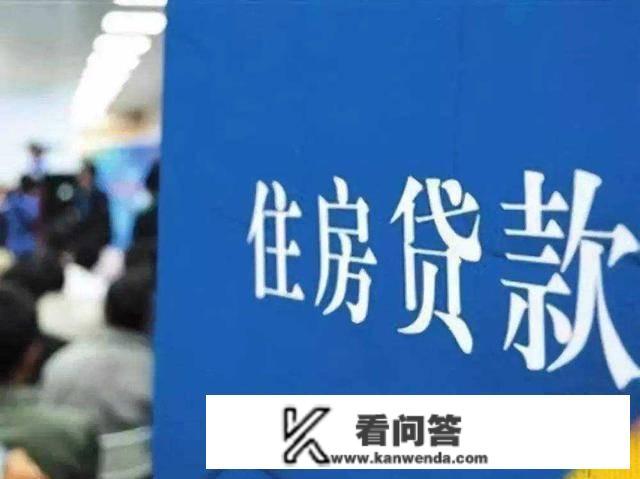 “买不起房”不算什么？愈加令人头疼的工作发作了！又起头严重了