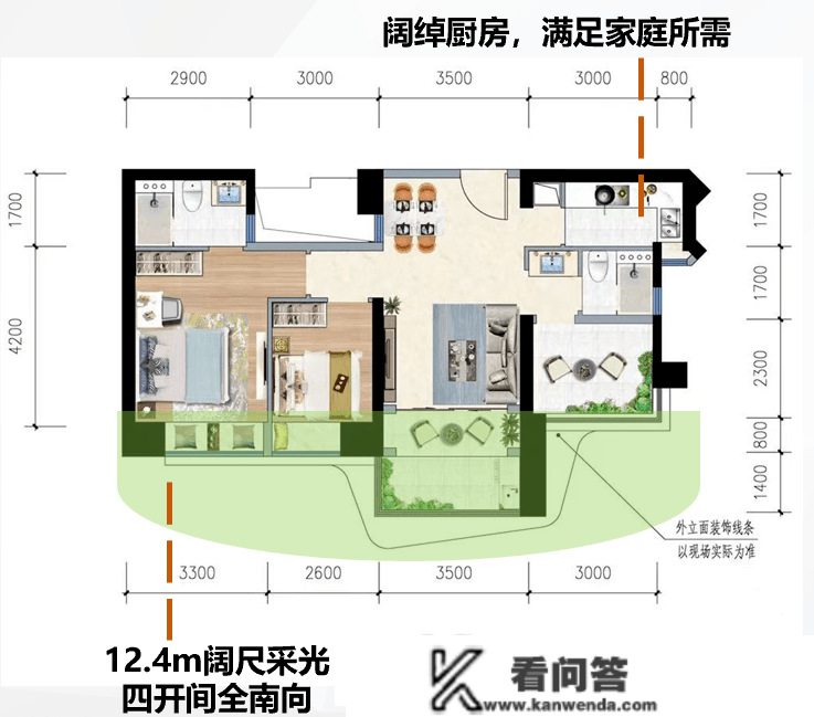 2023（珠海香洲）华发琴澳新城｜四时峰景欢送您丨华发琴澳新城｜四时峰景详情