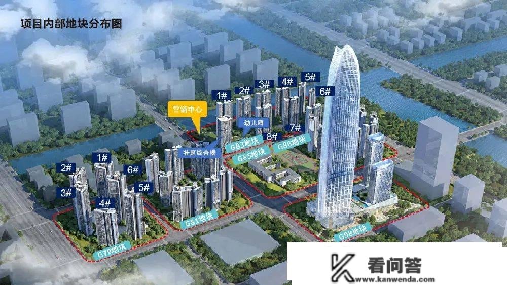 2023中山马鞍岛（雅居乐湾际壹号_雅居乐湾际壹号）简介-雅居乐湾际壹号房价