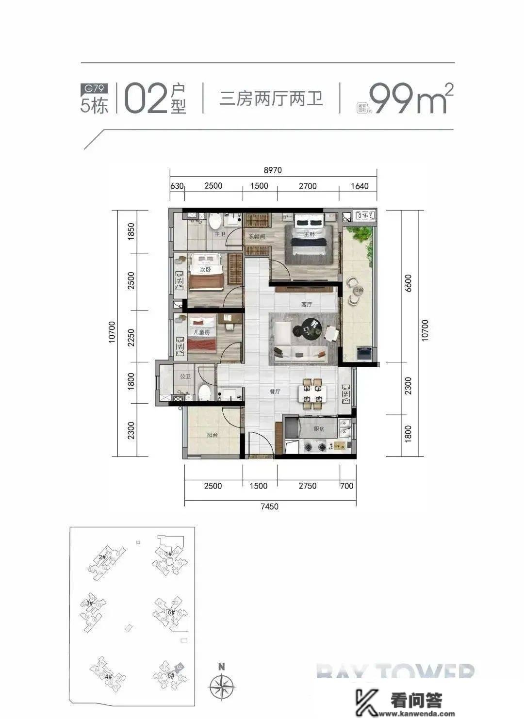 中山雅居乐湾际壹号位置-中山雅居乐湾际壹号欢送您|地址/户型/房价