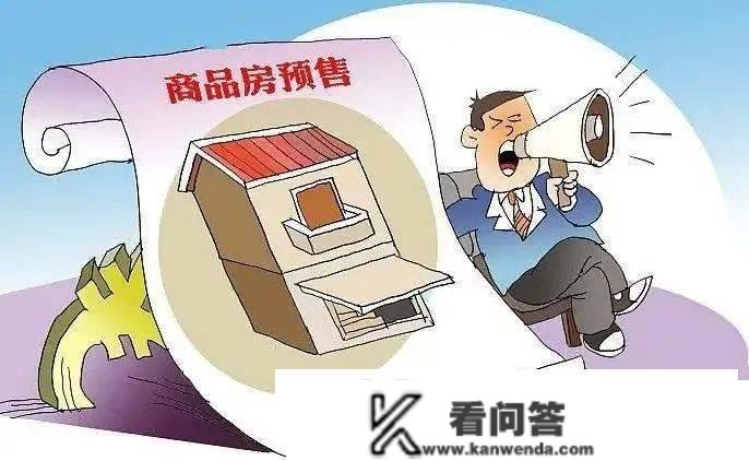 房产注销名实不符，法院能强迫施行吗？