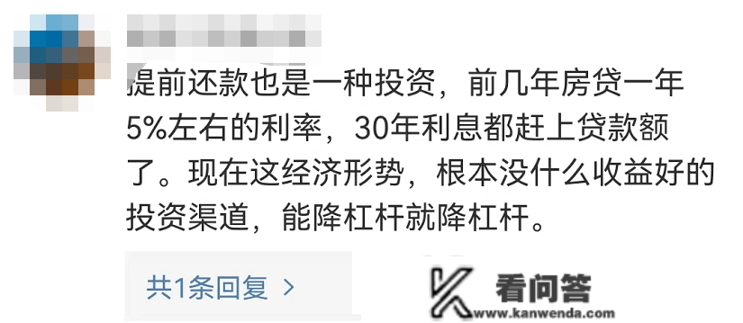 广州中海不雅雲府售楼处德律风：400-876-5677-转-5555售楼处德律风|地址|户型|房价