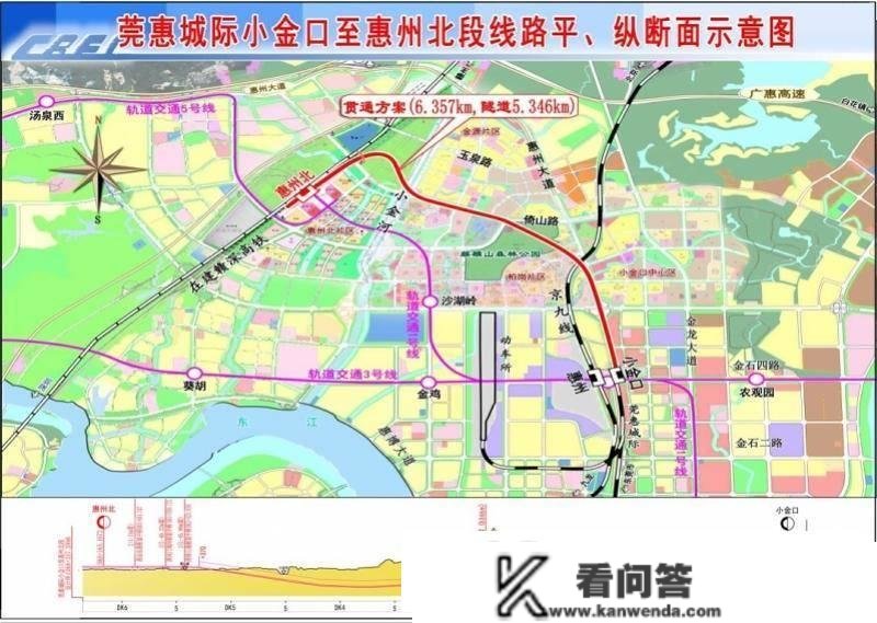 更高奖励40万，莞惠城际北延线段征地抵偿安设计划公布