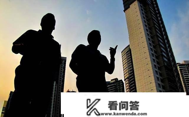 手持两套以上房子的需知！相关部分定调：房产税或将“如许”征收