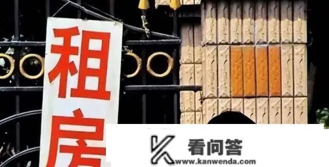 房产税没来，“那个税”先来了？更高20%，二手房或将“贬值”