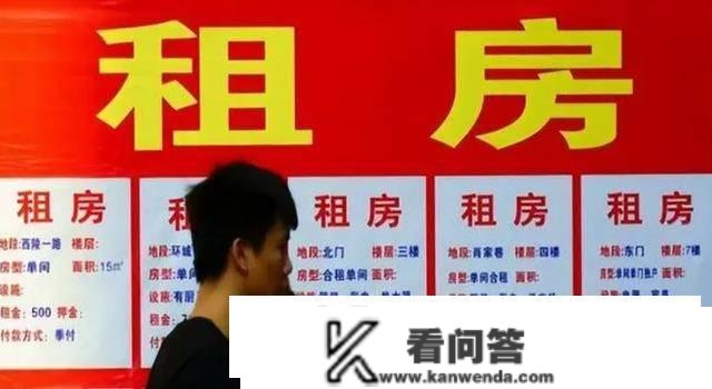 房产税没来，“那个税”先来了？更高20%，二手房或将“贬值”