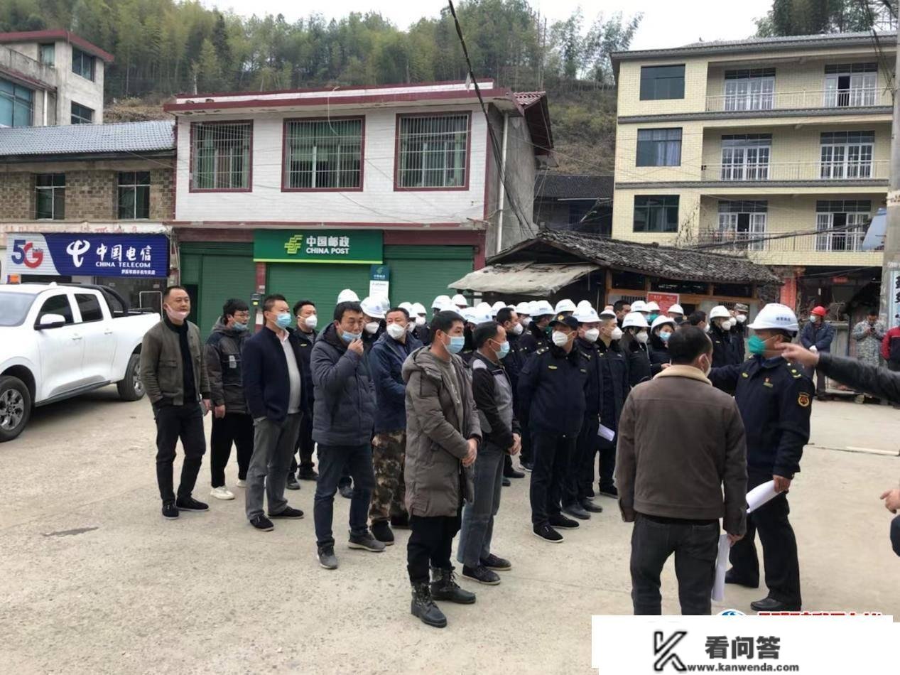 洞口县罗溪瑶族乡拆除运营性自建房陈旧大棚