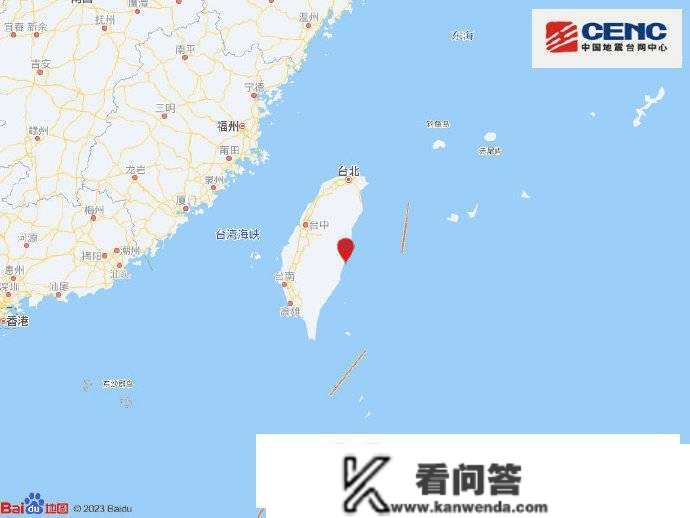 台湾花莲县发作4.9级地震 震源深度10千米