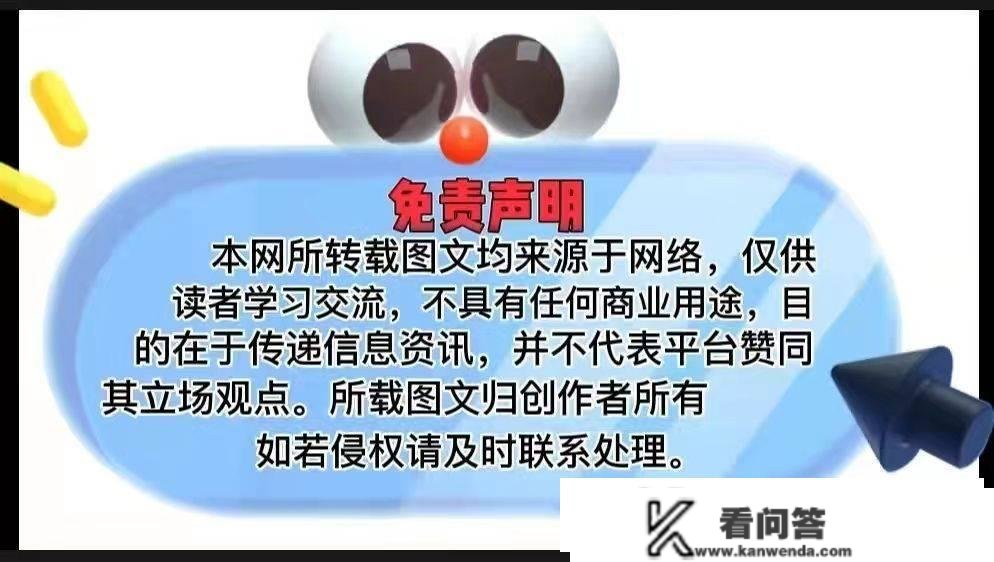 “中国微团”因组织筹谋传销案被罚400余万，仍难改传销天性