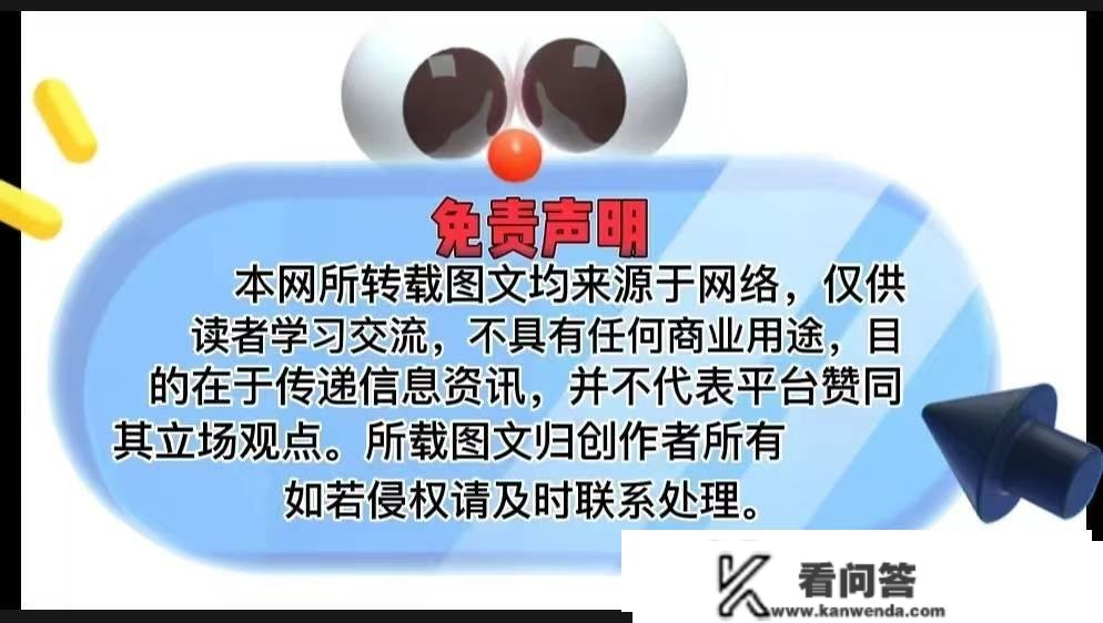 财经锐评：“中国微团”因组织筹谋传销案被罚400余万，仍难改传销天性