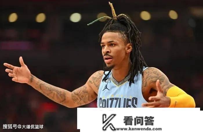 美眉列出NBA汗青上20个最伟大的第二顺位选秀，贾莫兰特入选